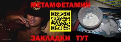 гашишное масло Кунгур