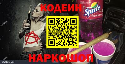 хмурый Будённовск