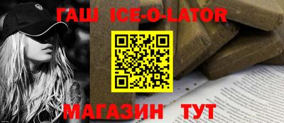 хмурый Будённовск