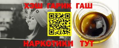 стаф Бузулук