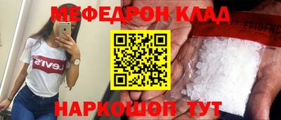 ECSTASY Гагарин