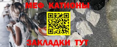 герыч Кумертау