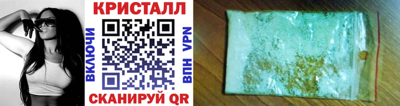наркотики  Дагестанские Огни  MEGA онион  МЕТАМФЕТАМИН Methamphetamine 
